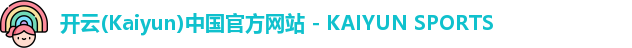 kaiyun